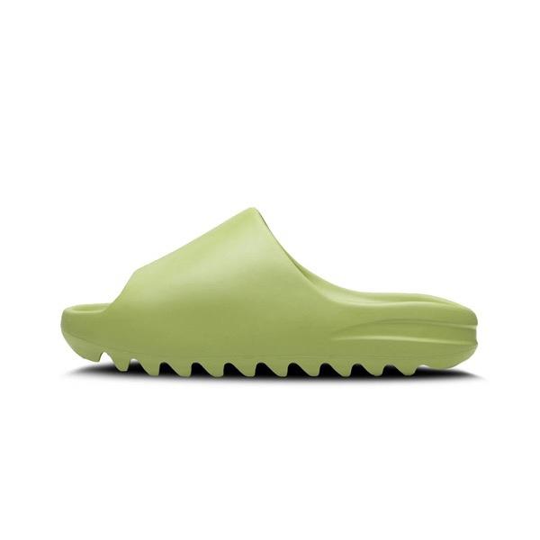 Yeezy Slides