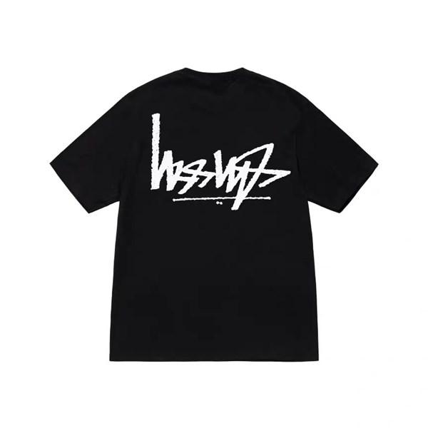 Stussy Flipped Tee
