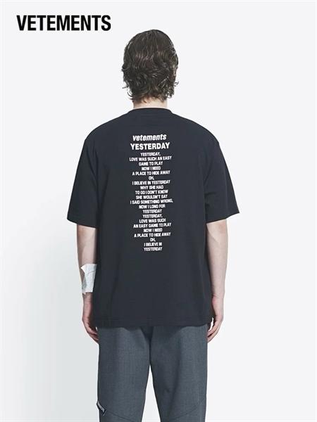 Vetements World Tour Tee