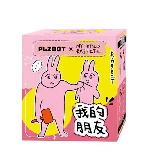 Pink Rabbit `My Friends` Series Blind Box