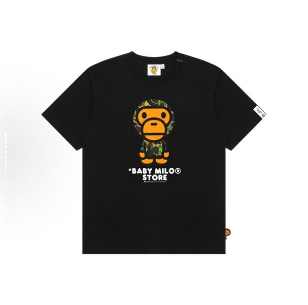 Bape Aape Baby Milo Tee