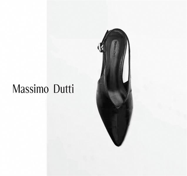 Massimo Dutti Leather Pump