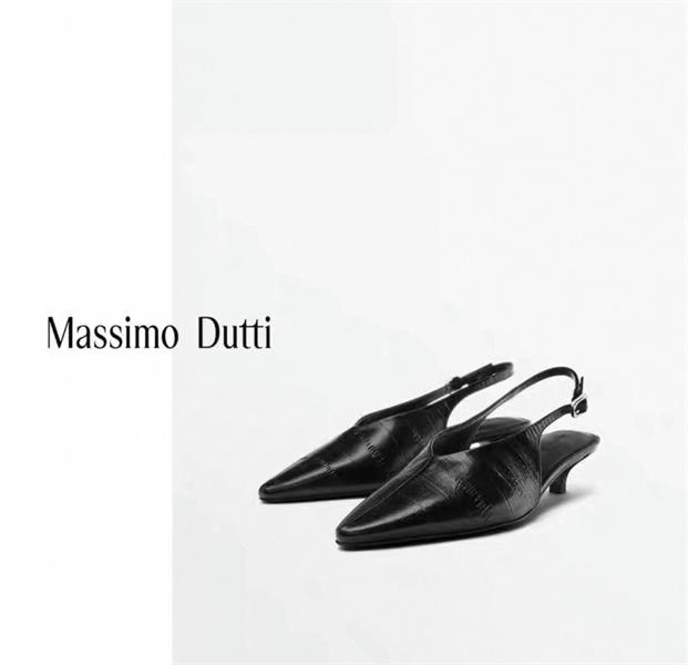 Massimo Dutti Leather Pump