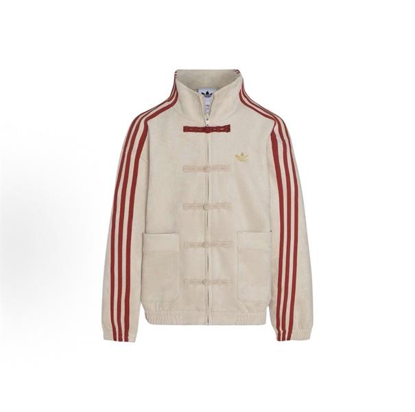 Adidas Casual Chinese Jacket