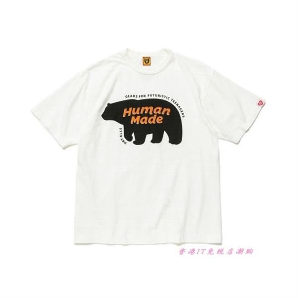 Human Made Bear Monogram Tee ( LNĐ )