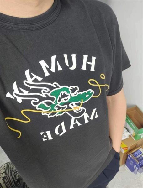 Human Made Dragon Tee