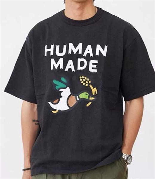 Human Made Duck Tee