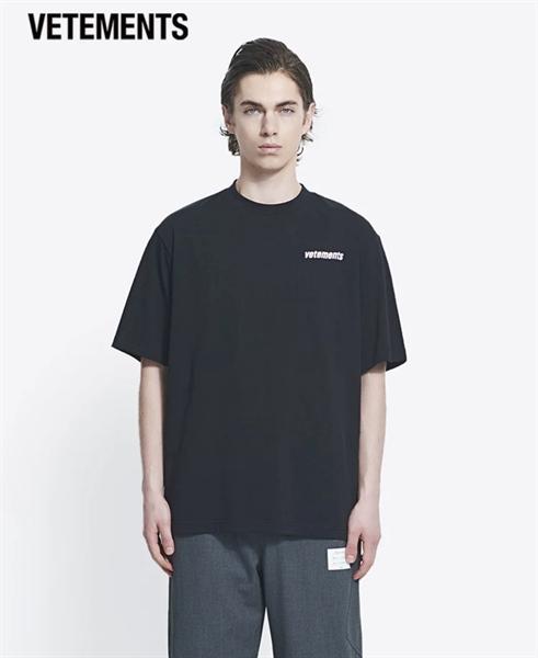 Vetements "Yesterday" Tee