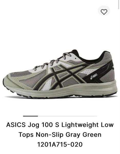 ASICS Jog 100