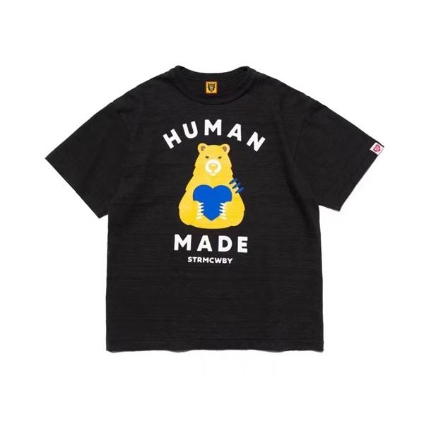 Human Made Bear Heart Tee ( LNĐ )