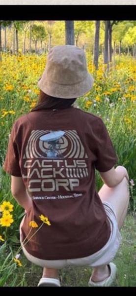 Nike x Travis Scott Tee