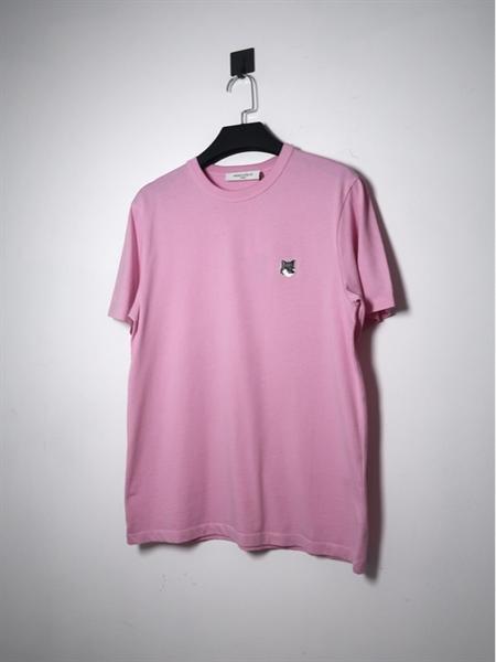 Maison Kitsune Grey Fox Tee