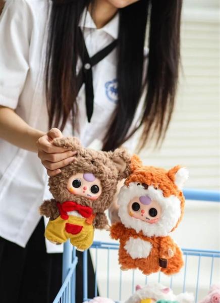 Baby Three Ver 3 Blind Box