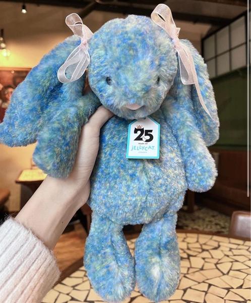 Jellycat Luxe Azure