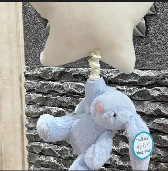 Jellycat Bashful Bunny Musical Pull