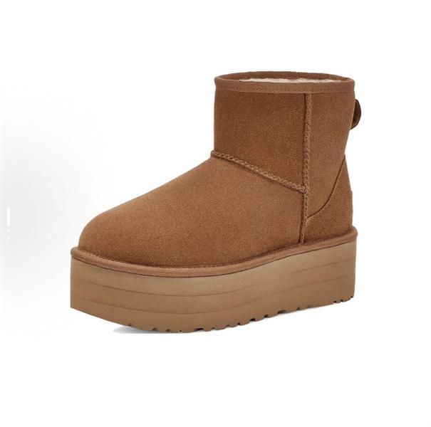 UGG US Ultra Classic Boots