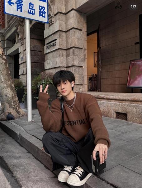 Essentials Knit Sweater