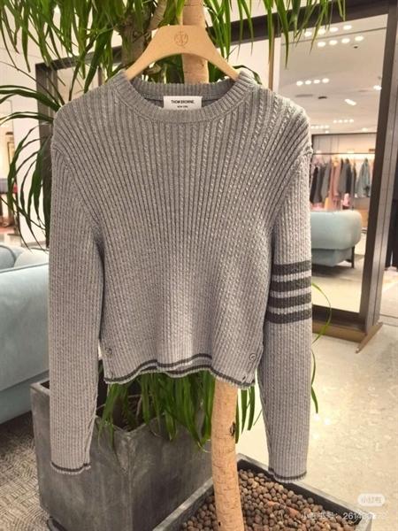 Thom Browne 4-Bar Knit Wool Sweatee