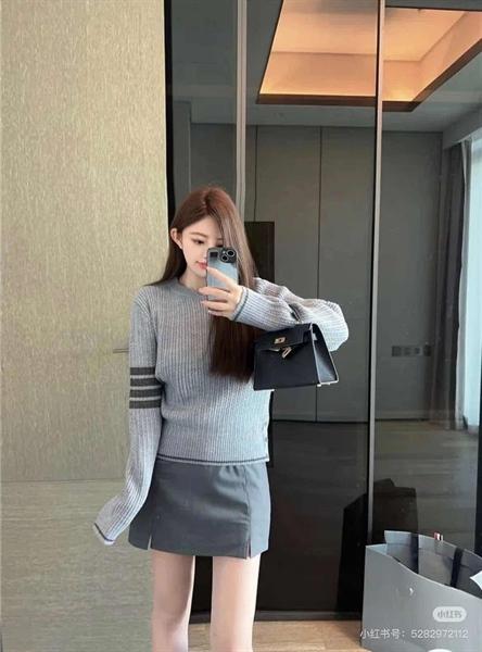 Thom Browne 4-Bar Knit Wool Sweatee