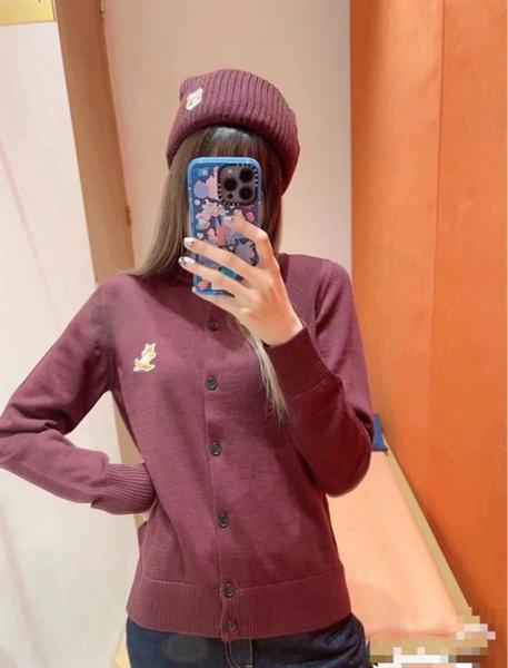 Maison Kitsuné Chillax Fox Cardigan