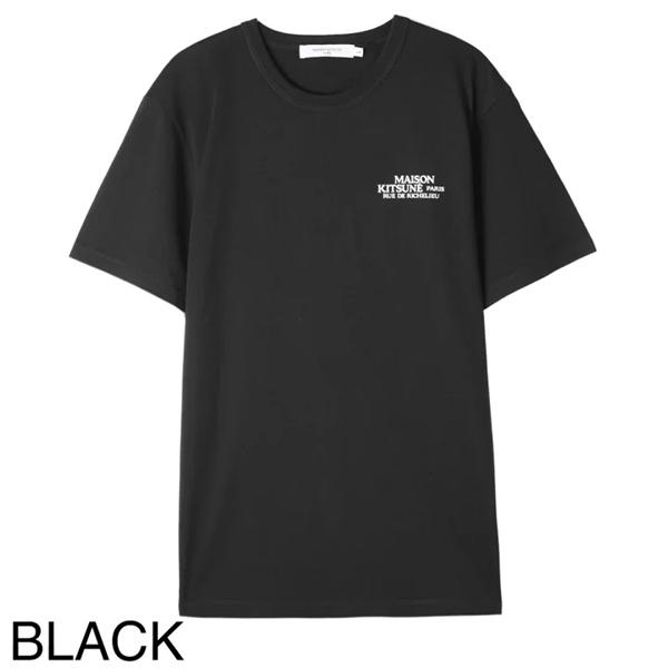 Maison Kitsuné “Rue de Richelieu” Print Tee