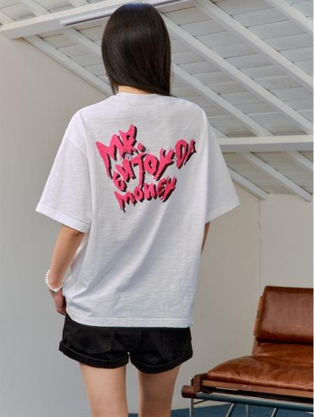 MEDM Wildness Tee SS25