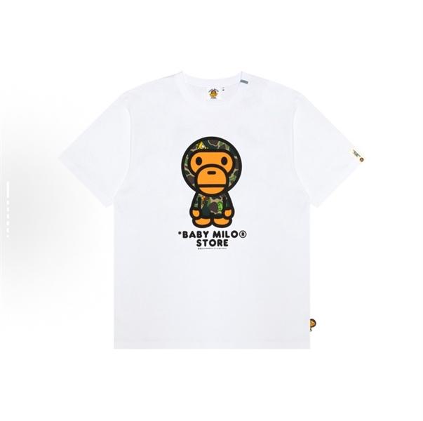Aape Milo Tee