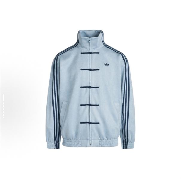Adidas Casual Chinese Jacket