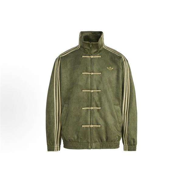 Adidas Casual Chinese Jacket