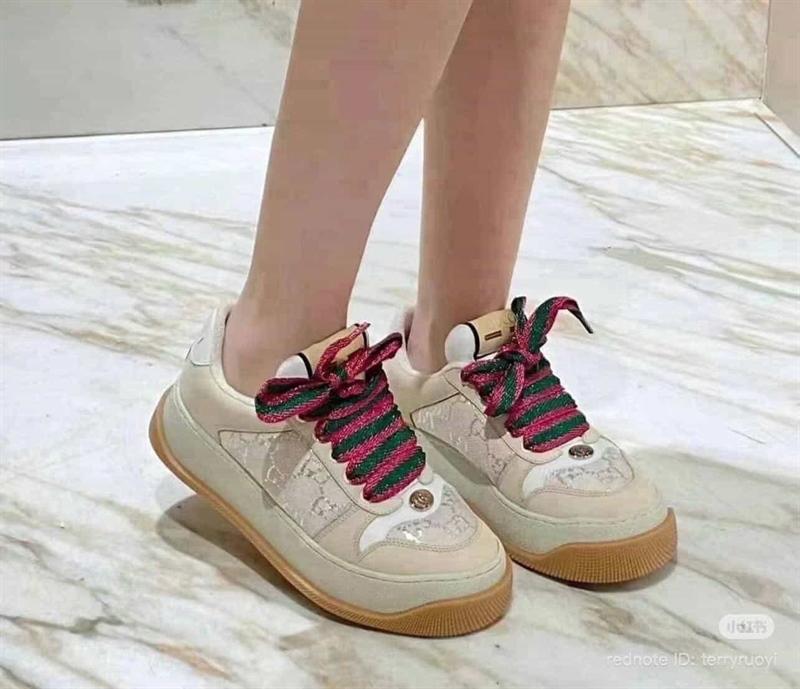 Gucci Screener Leather - Trimmed Canvas Sneakers